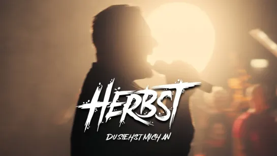 Herbst - Du siehst mich an