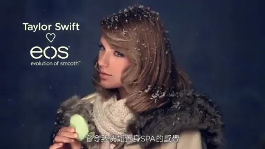 8.9. 1999. — What is Taylor Swift’s favorite EOS hand lotion- -...