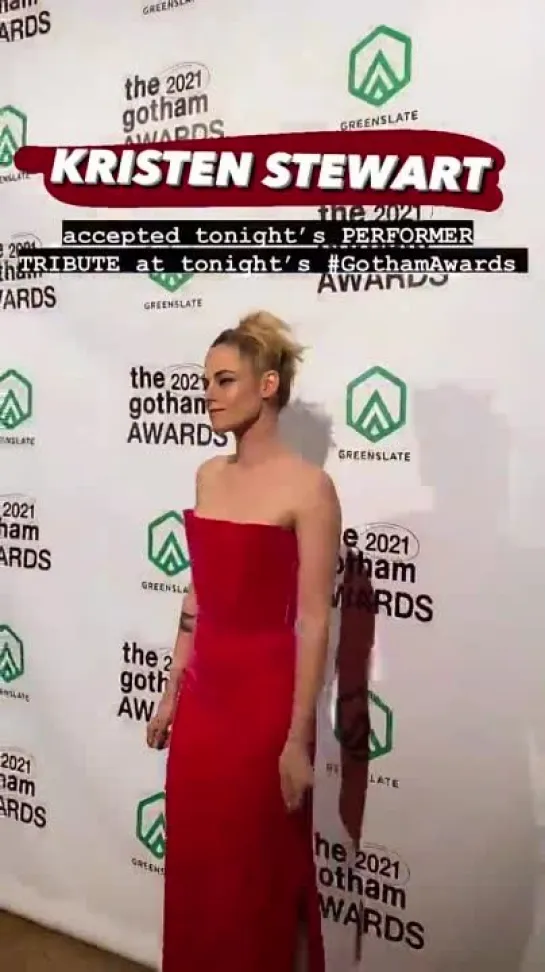 Kristen Stewart  #GothamAwards