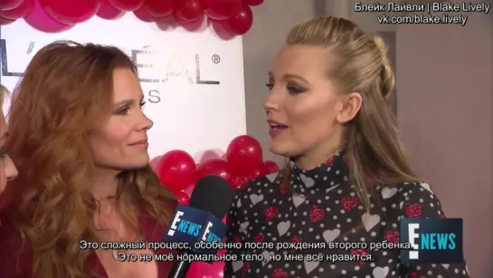 Blake Lively Opens Up on Losing Baby Weight - E! Live from the Red Carpet [RUS SUB]