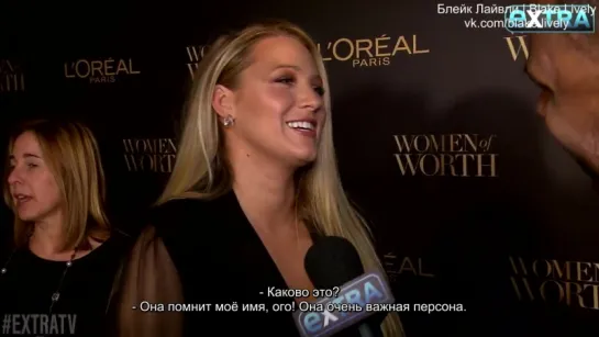 Blake Lively Gushes About Ryan Reynolds at First Red Carpet Since Baby #2 [RUS SUB]