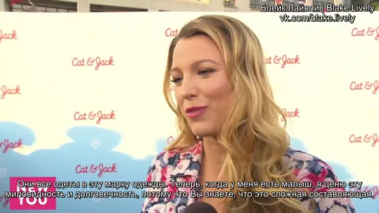 Blake Lively Interview at Target Kids Cat & Jack Launch Event [RUS SUB]