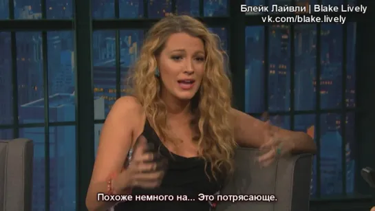 Blake Lively on Her Pregnancy [русские субтитры]