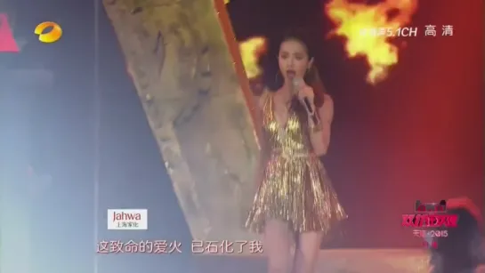 2015-11-10 蔡依林 Jolin Tsai「美杜莎，老娘不是你的舞孃」Live@天貓‧2015 雙11狂歡夜