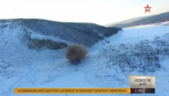 Военные подорвали 10 тонн тротила при расчистке Бурейского водохранилища