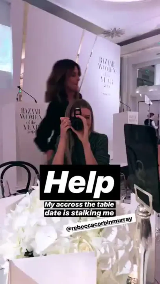 Harper’s BAZAAR Awards 2018 / Лили на вручении наград от журнала «Harper’s BAZAAR»