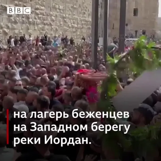 Video by BBC News Russian - Русская служба Би-би-си Ньюз