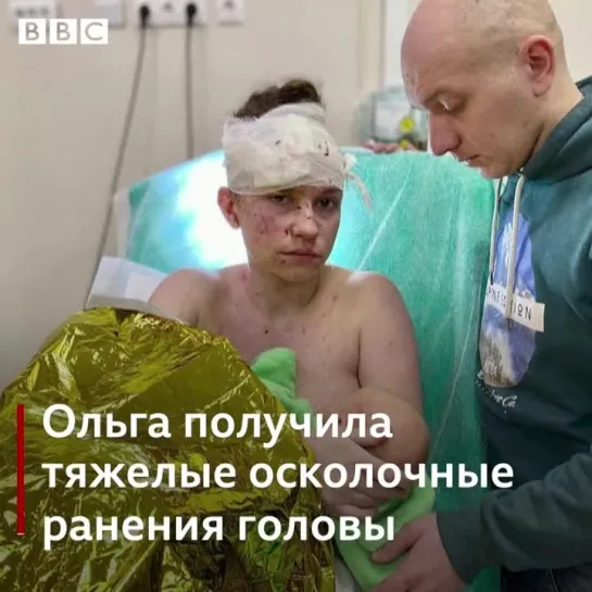 Video by BBC News Russian - Русская служба Би-би-си Ньюз