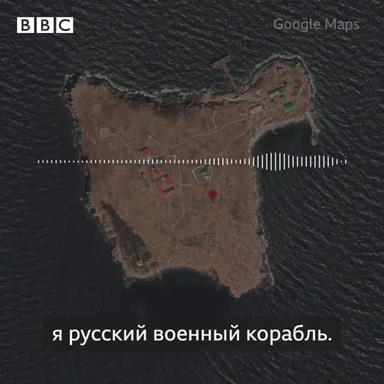 Video by BBC News Russian - Русская служба Би-би-си Ньюз