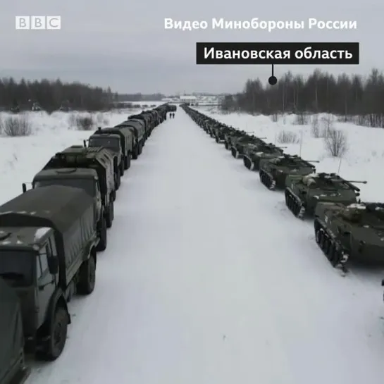 Video by BBC News Russian - Русская служба Би-би-си Ньюз