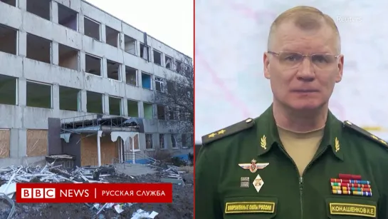 "Операция возмездия" России. Видео западных журналистов с места удара по Краматорску