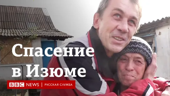 "Арматура, телескопические палки с шаром на конце". Пытки в российском плену и спасение