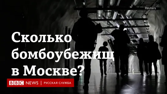 Убежища: как выглядят и как подготавливают укрытия в России, Германии и Финляндии