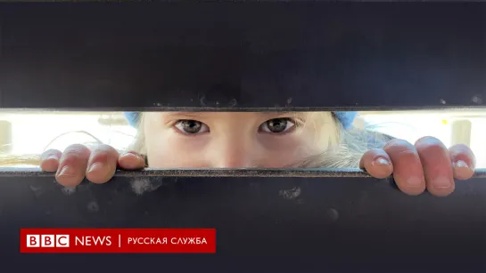 Оккупация. Документальный фильм Би-би-си