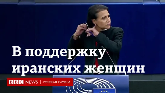 Женщины по всему миру остригают волосы в знак солидарности c иранскими женщинами