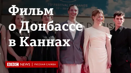 "Комбинация уязвимости и силы". Украинский фильм "Видение бабочки" о войне в Донбассе