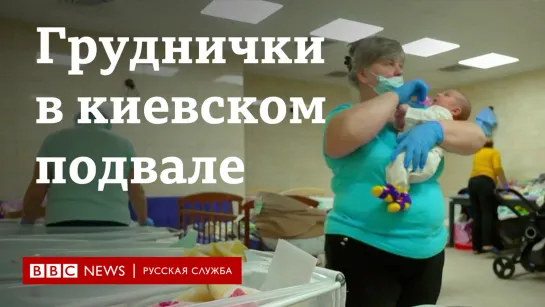 Суррогатные дети в Киеве не могут попасть к родителям