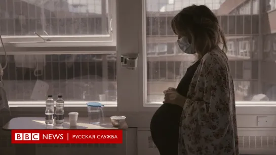 Самые маленькие пациенты: как оперируют ещё не родившихся детей. Часть 2 | Документальный фильм Би-би-си