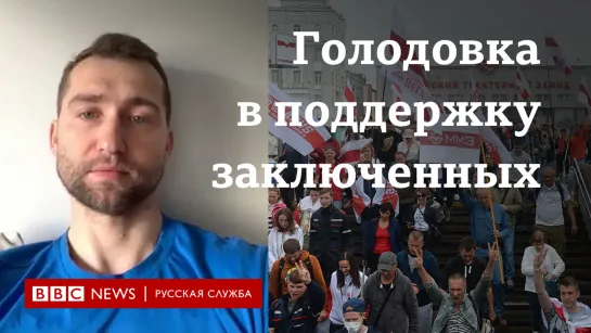 Голодовка чемпиона. Андрей Кравченко продает золотую медаль, чтобы поддержать политзаключенных