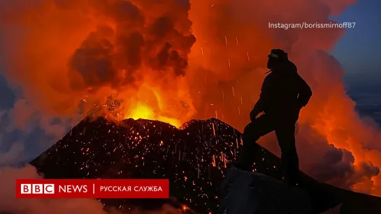 На Камчатке продолжает извергаться Ключевской вулкан. Люди подошли к самому жерлу