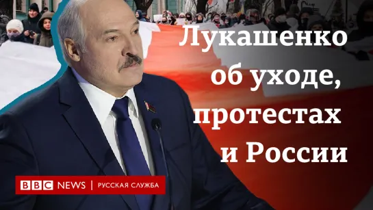 Лукашенко созвал народное собрание, оппозиция обещала протесты: что из этого вышло?