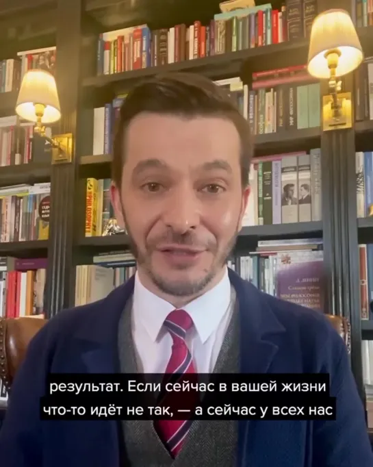 Если привычные шаги не приносят нужного результата, продумайте стратегию новых действий