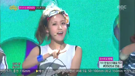 130713 4Minute - Is It Poppin ? | Music Core