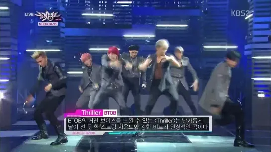 [PERF] 06.09.2013: BTOB - Thriller @ Music Bank