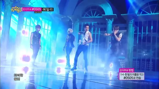 130803 BEAST - Shadow (Music Core)