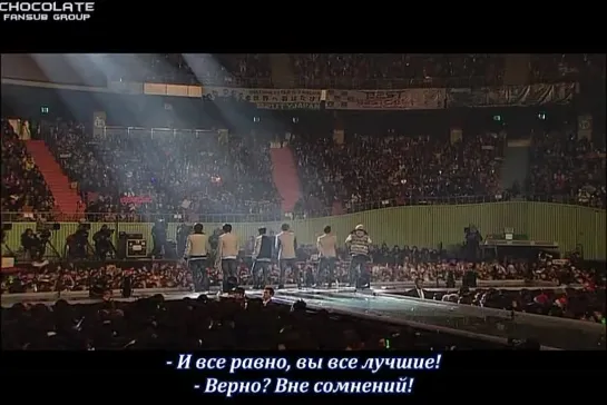 BEAST 1st Concert Welcome To BEAST Airline Часть 2  РУСС. САБ