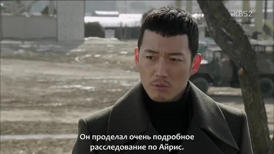 (BELOVED OnnieSubs) Айрис 2 / Iris 2 (5/20)