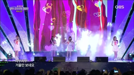 [PERF] A Pink - NONONO + BUBIBU (130819 OBS GaChon University Culture Festival)