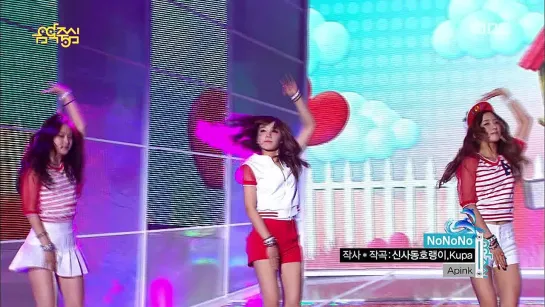 [PERF] A Pink - NONONO (130817 Music Core SokCho Special)