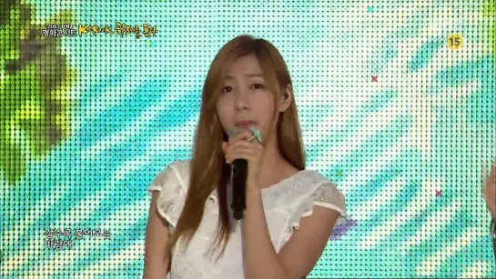 [PERF] A Pink feat. D.I.A - NONONO (A Cappella Ver.) (130814 DMZ Peace Concert)