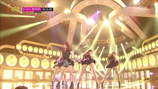 [PERF] A Pink - NONONO (130803 Music Core)