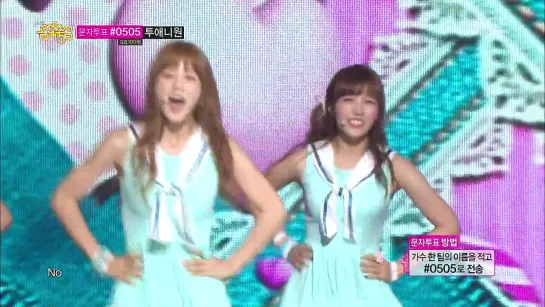 [PERF] A Pink - NONONO (130720 Music Core)