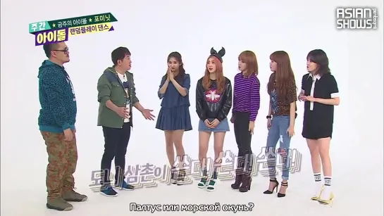 Weekly Idol – 4Minute (140402) [рус.саб]