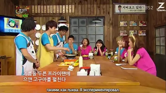 Happy Together S3 Ep.306 - Гости:﻿ Генри, Кюхён, Дасом, Сою, Хёна, Гаюн [рус.саб]