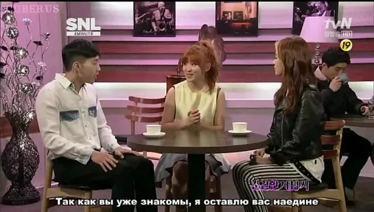 130427 SNL Сохён и Гаюн (рус.саб)