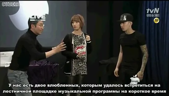 130427 SNL Джихён и Джиюн (рус.саб)