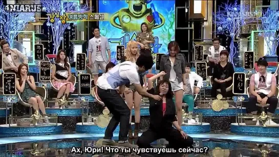 Strong Heart / Сильное сердце (Ep.39 – 2010.08.17) – Отрывок с GaYoon и HyunA (4Minute) [РУСС. САБ]