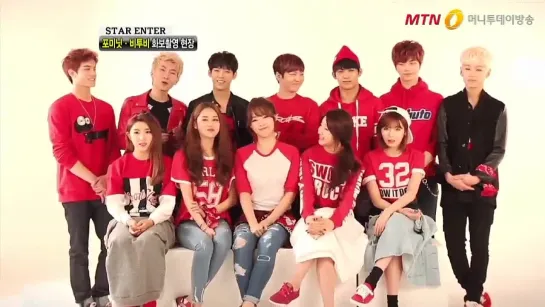 Meet the Fairies seongnam idol, "4Minute + BTOB ' | Shoemaker shooting