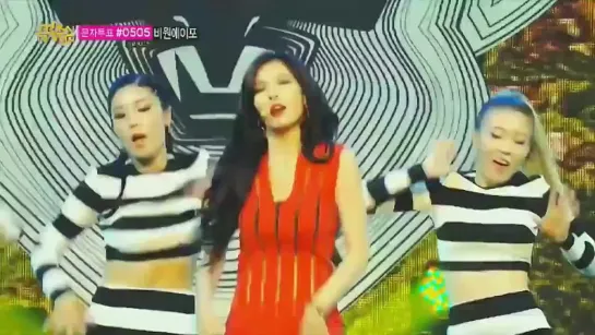 140726 HyunA - Black List feat. LE of EXID + RED | Music Core Comeback Stage