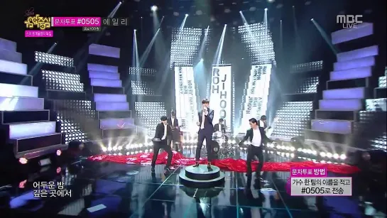 [PERF][8.02.2014]Roh Jihoon - A Song For You  @ Music Core