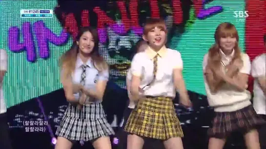 130609 4Minute - What's Your Name | Inkigayo