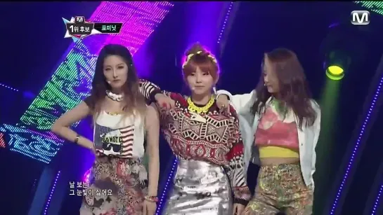 130509 4Minute - What's Your Name? @ M! Countdown