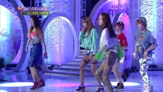 130504 4minute - What Your Name | KBS Love Request