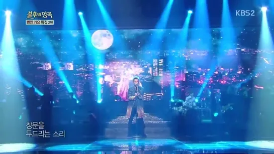 [131214] Hyunseung (현승) - Wedding Cake ( 웨딩케익) @ Immortal Song