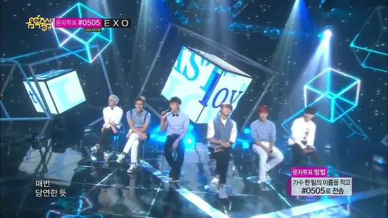 130824 BEAST - Goodbye stage - How To Love (Music Core)