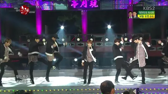 [PERF]17.06.2014: BTOB - Beep Beep @ Namwon Chunhyang Festival